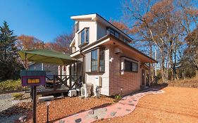 Nasu Four Seasons House